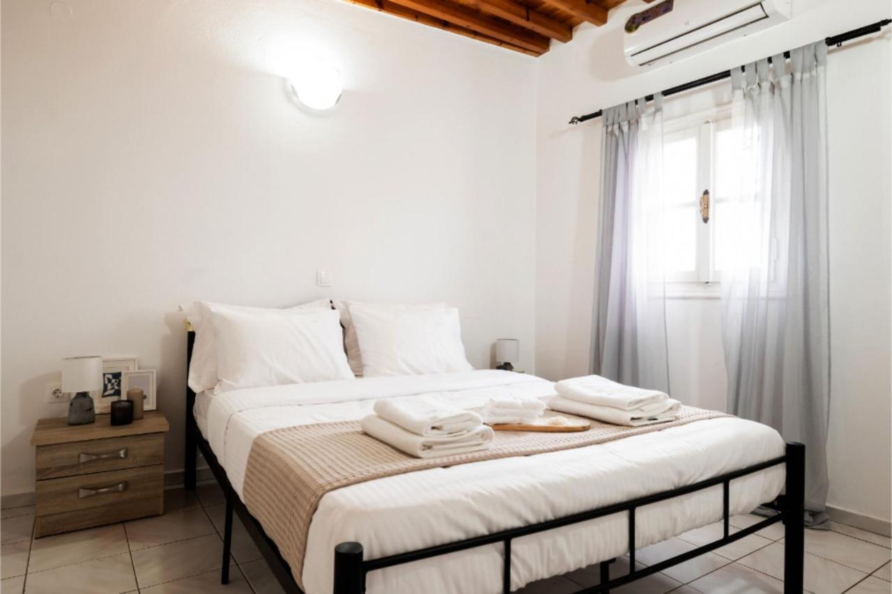 Agapi - Mykonos Casa vacanze *